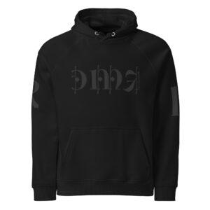 DMA Hoodie